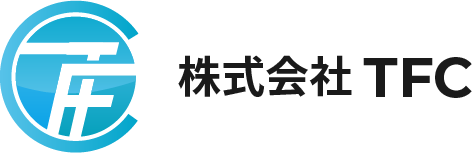 株式会社TFC